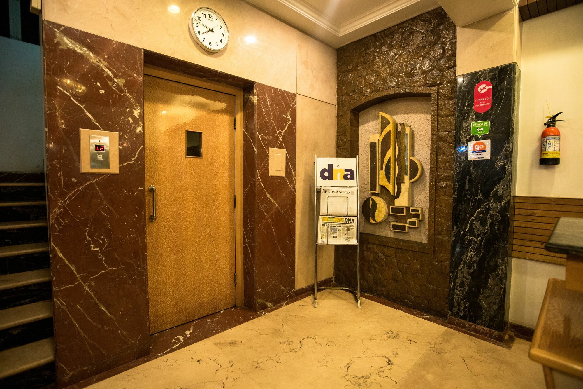 阿什温酒店 孟买 外观 照片
